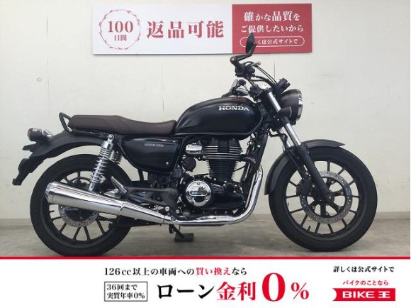 GB350　2021年モデル／Type-C電源1ポートバーエンドミラー／エンジンガード装備