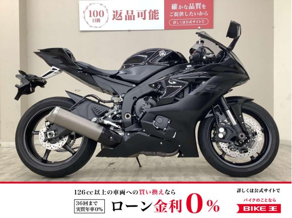 ＹＺＦ−Ｒ６　２０２０年モデル　！!