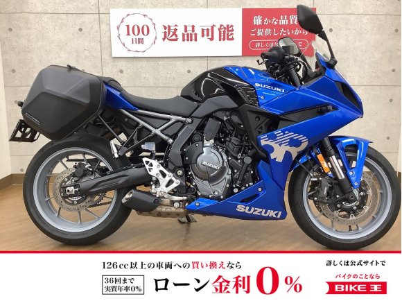 GSX-8R　2024年モデル　カエディア前後ドライブレコーダー　サイドバッグ装備