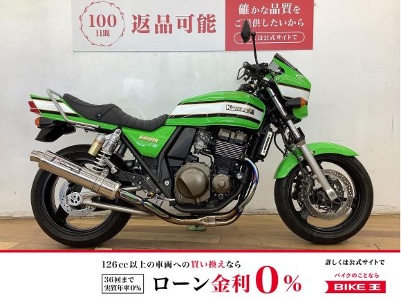 ＺＲＸ４００　★☆2006年モデル　後期　ヨシムラフルエキマフラー装備　ローシート装着☆★