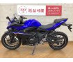 GSX250R　2021年モデル　マルチバー装備　走行距離593km