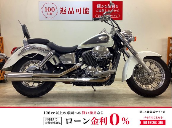 シャドウ400【生産終了モデル・バックレスト・カスタムマフラー】！!