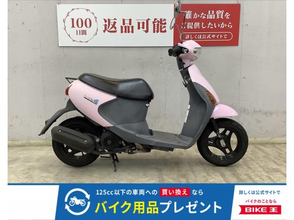 レッツ４　メッキミラー！　インジェクションモデル！　フロントタイヤ新品交換サービス！