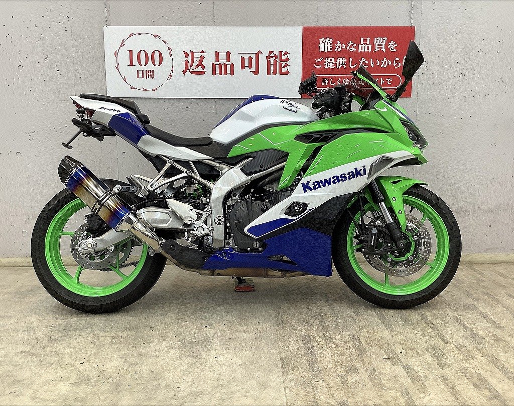 23690783.jpg?resize=600,450,ffffff