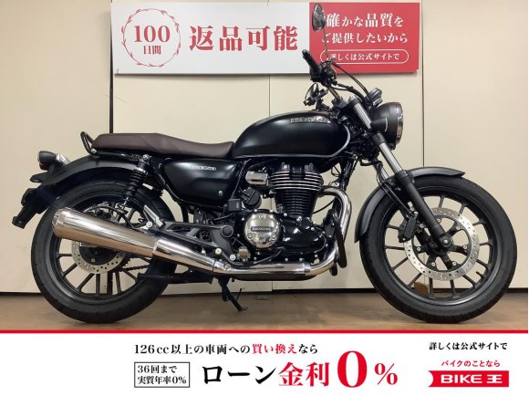 ＧＢ３５０　エンジンガード　ミツバ製ドライブレコーダー　ワイヤレス充電付きスマホホルダー　インジェクション　ＮＣ５９型　２０２１年モデル