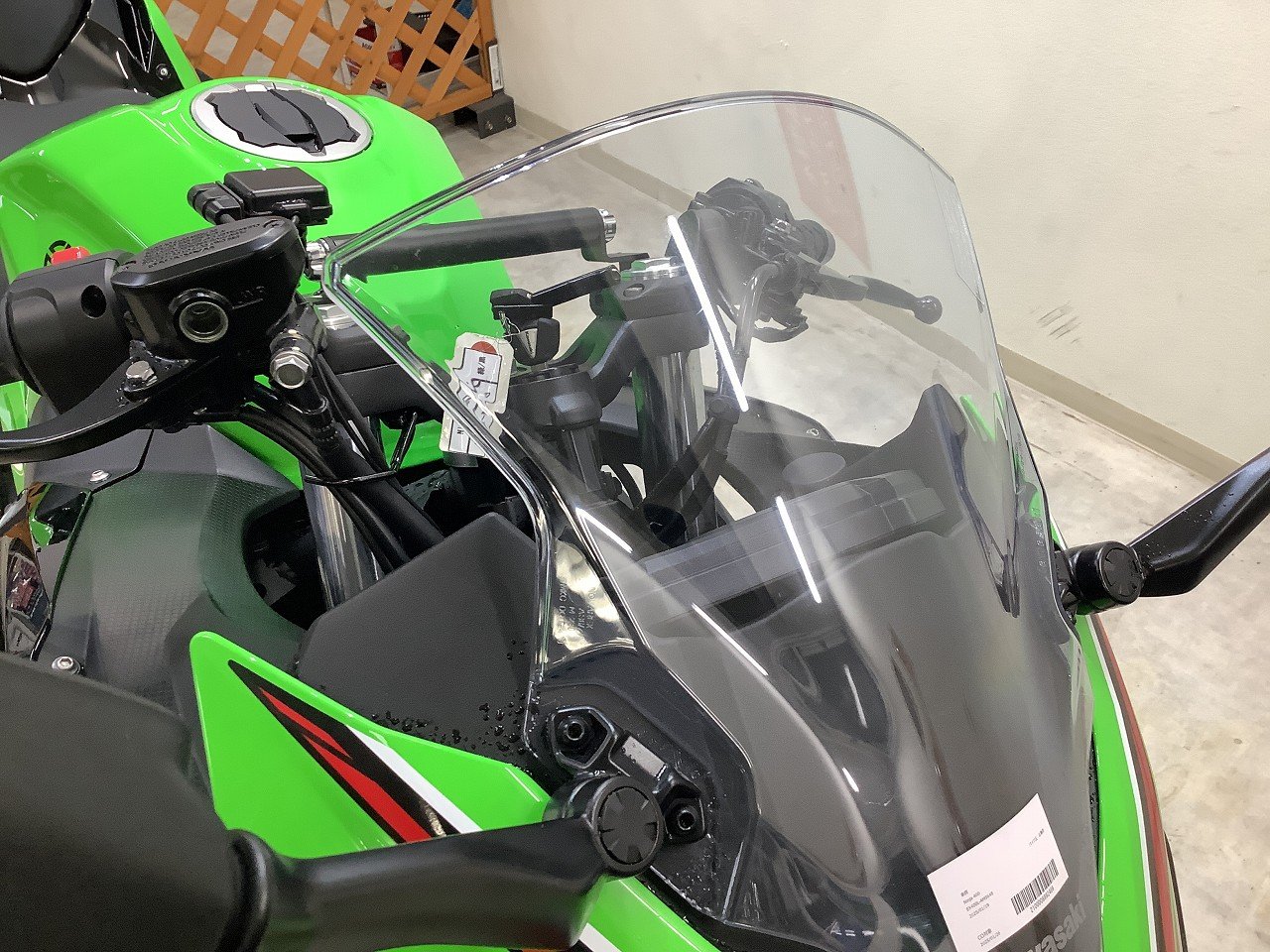 23691054.jpg?resize=600,450,ffffff