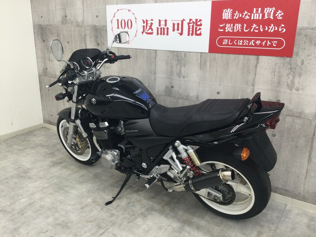 Jyuki  KAWASAKI ZZR1400 ZXT40C – 京都のバイクショップSPEC-M（スペックエム