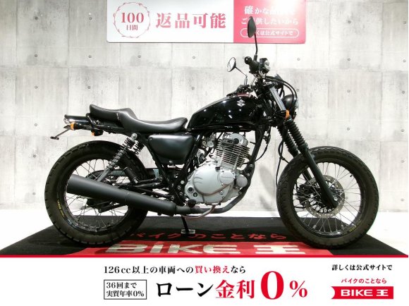 Grass Tracker BIGBOY　ハンドル・ブレーキランプカスタム／2010年モデル