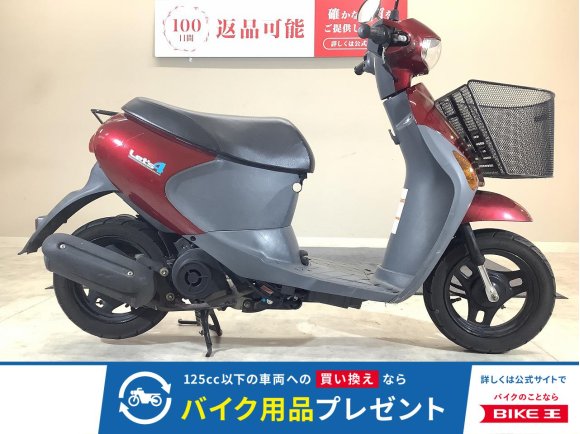 Let's 4　2010年モデル/フルノーマル/CA46A型/複製キーあり