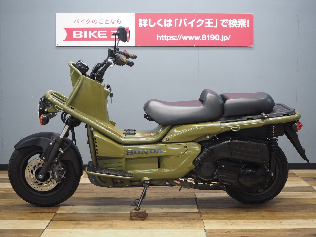 23698113.jpg?resize=600,450,ffffff