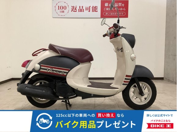  Vino　2016年モデル　ノーマル