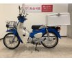 Super Cub 110　2018年モデル　マフラー/スクリーン/リアボックス/前かご