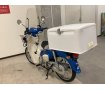 Super Cub 110　2018年モデル　マフラー/スクリーン/リアボックス/前かご
