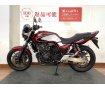 CB400 SUPER FOUR HYPER VTEC Revo 　2019年モデル　ABS グリップヒーター標準装備！!