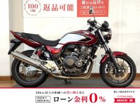 CB400スーパーフォア