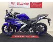 ＹＺＦ−Ｒ３　アクセサリーバー・ＵＳＢ１口・カスタムレバー装備！街乗りからツーリングまで幅広い使用が可能なバランスの取れているすごい子です！！