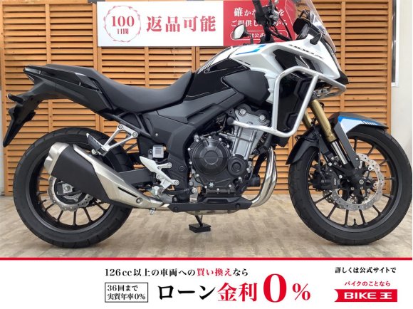 ４００Ｘ　２０２２年モデル　ワンオーナー　フロントバンパー装備