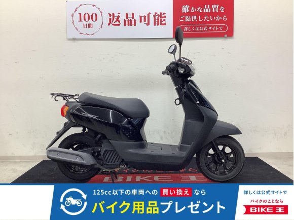 タクト　ベーシック　2021年モデル・純正マットブラックフェンダーカスタム！「安心感」をテーマに作られたスタイリングで老若男女問わず！あなたの相棒にぜひ！