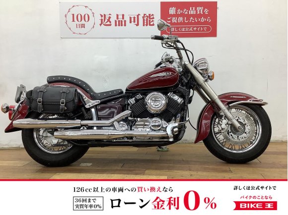 ドラッグスター４００クラシック　★☆コブラシート　サイドバッグ装備☆★