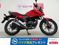 CBF125R