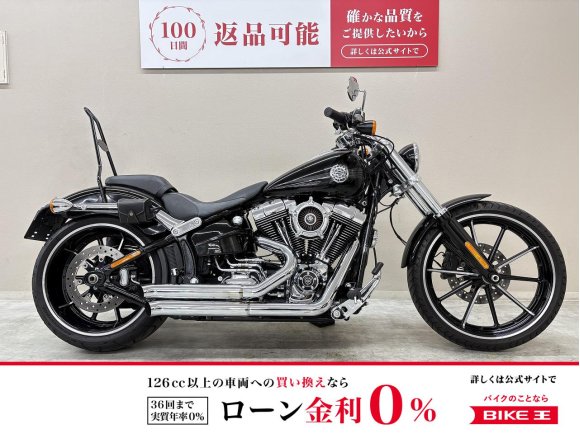 ＦＸＳＢ１５８０　ブレイクアウト　カスタムマフラー　ＬＥＤライト　ＲＳＤ製エアクリーナー　純正ＯＰコンビメーター　セキュリティサイレン装備