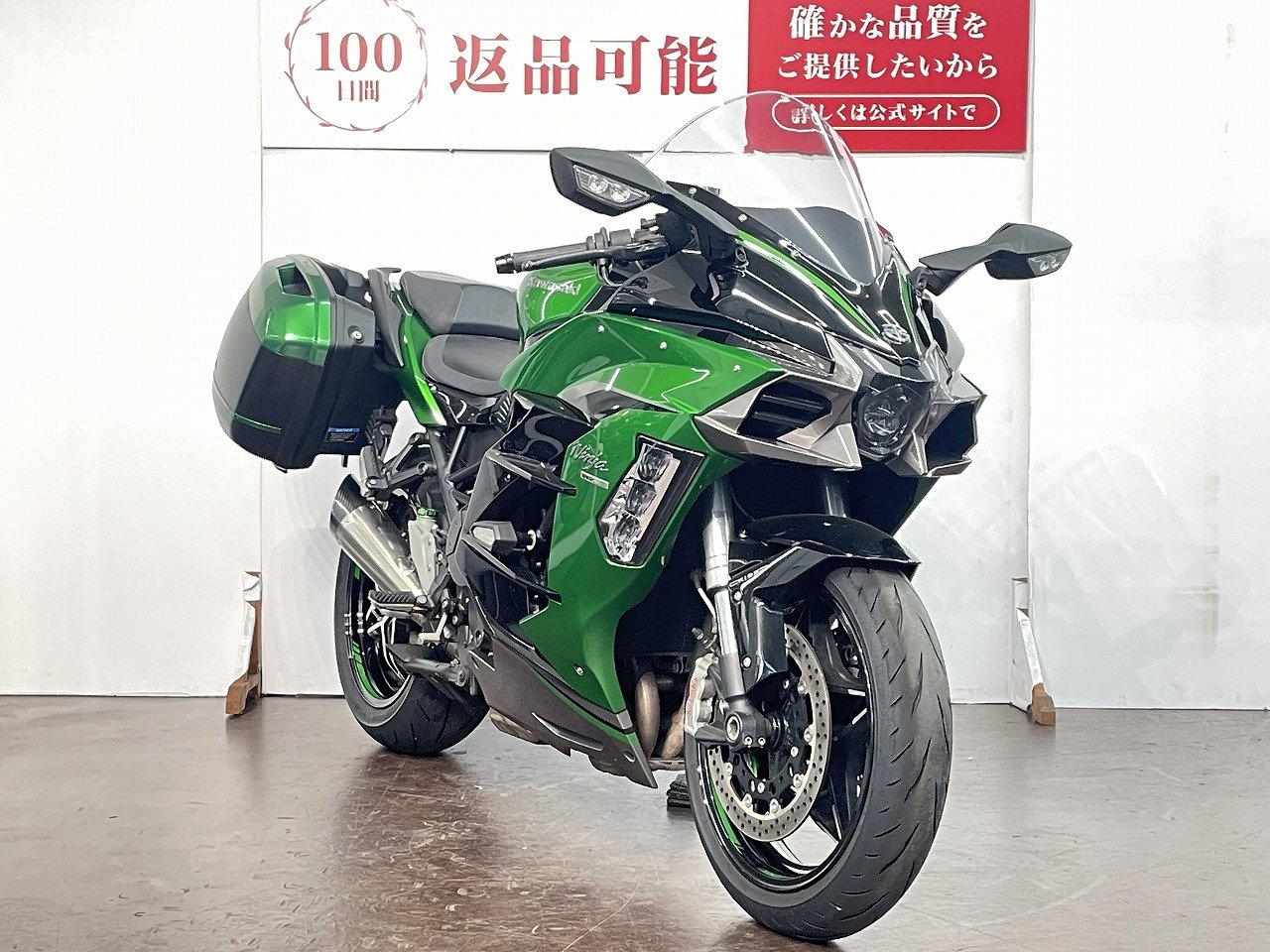 GBQになります 2024 Kawasaki ZX636, K | JKBZXJJ11RA003129 | Bid History | BidCars