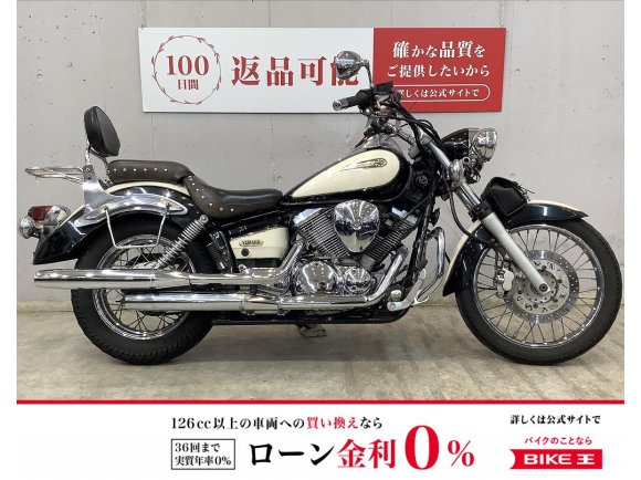 ドラッグスター２５０　１０周年アニバーサリーモデル　グリップヒーター！　バックレスト＆リアキャリア！　