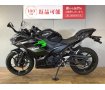 ニンジャ250 ワンオーナー/フルノーマル/2024年モデル