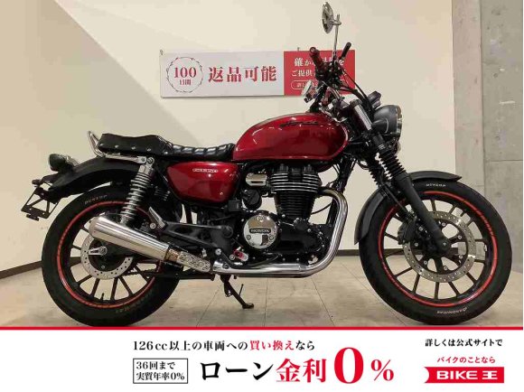 GB350　2021年モデル　モリワキMF/タコメーター/シート/サイドバッグ/ドラレコ