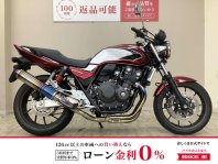CB400スーパーフォア