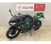 NINJA400　BEAMS製マフラー　マルチバー　USB