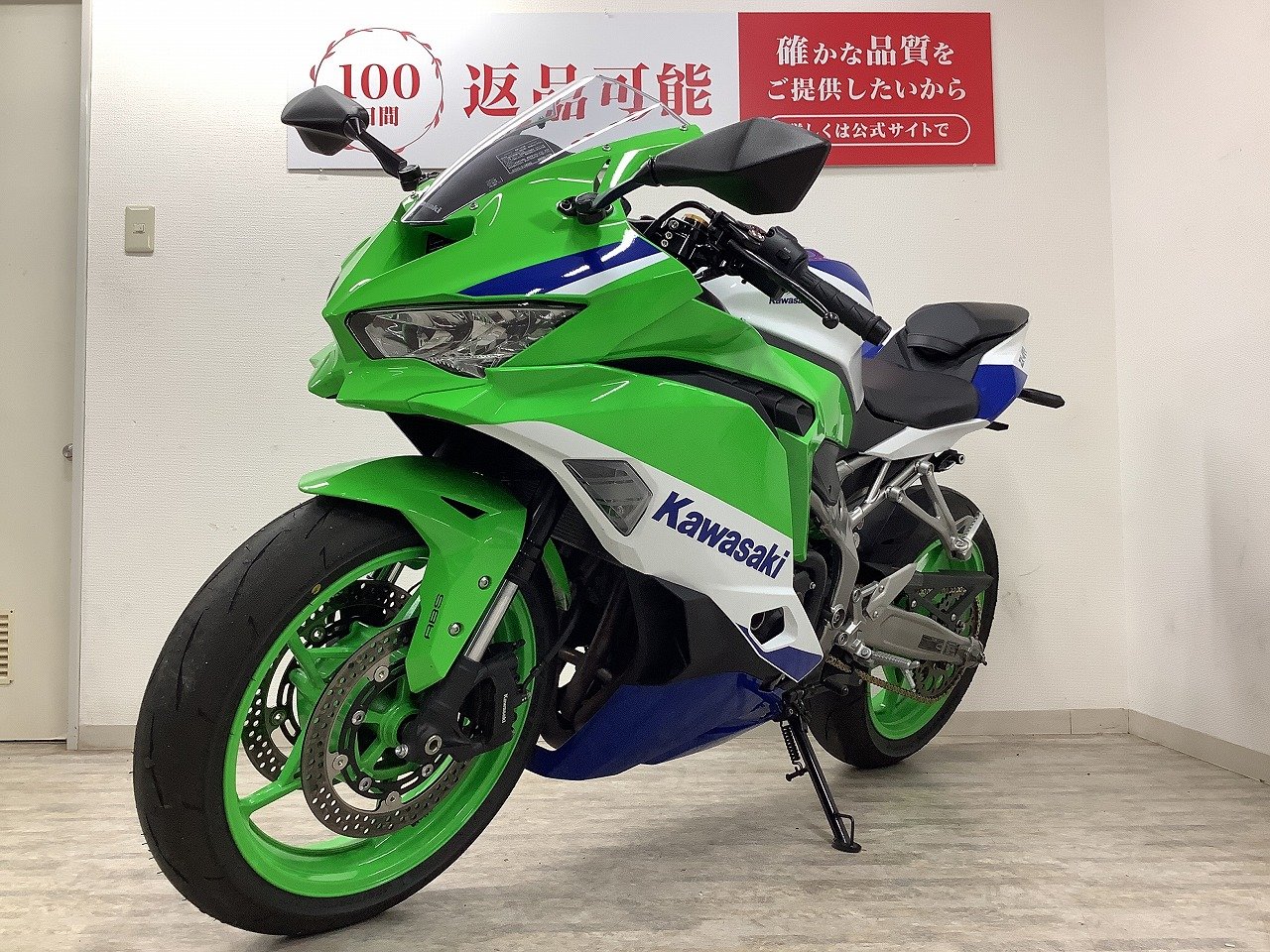 takasan418 23721357.jpg?resize=600,450,ffffff