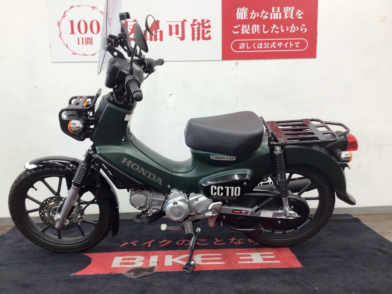 23725578.jpg?resize=600,450,ffffff