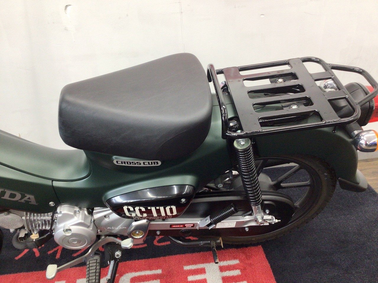 23725585.jpg?resize=600,450,ffffff