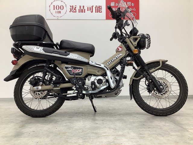 23725703.jpg?resize=600,450,ffffff