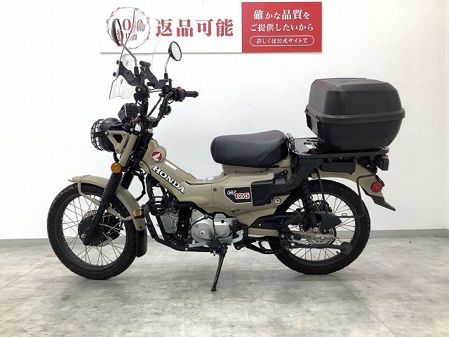 23725707.jpg?resize=600,450,ffffff