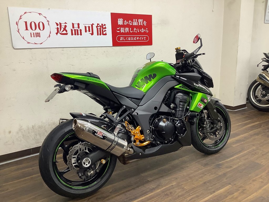 23728006.jpg?resize=600,450,ffffff