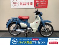 スーパーカブC125