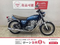 SR400