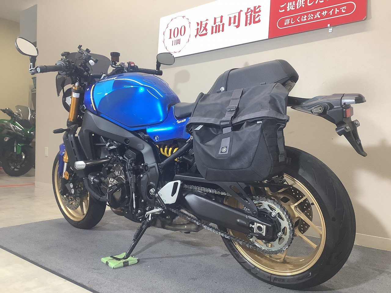 リクエスト出品(YMAo) 23742530.jpg?resize=600,450,ffffff