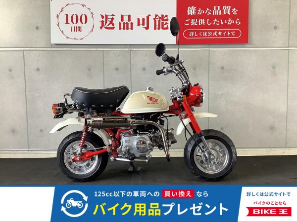 23748846.jpeg?resize=600,450,