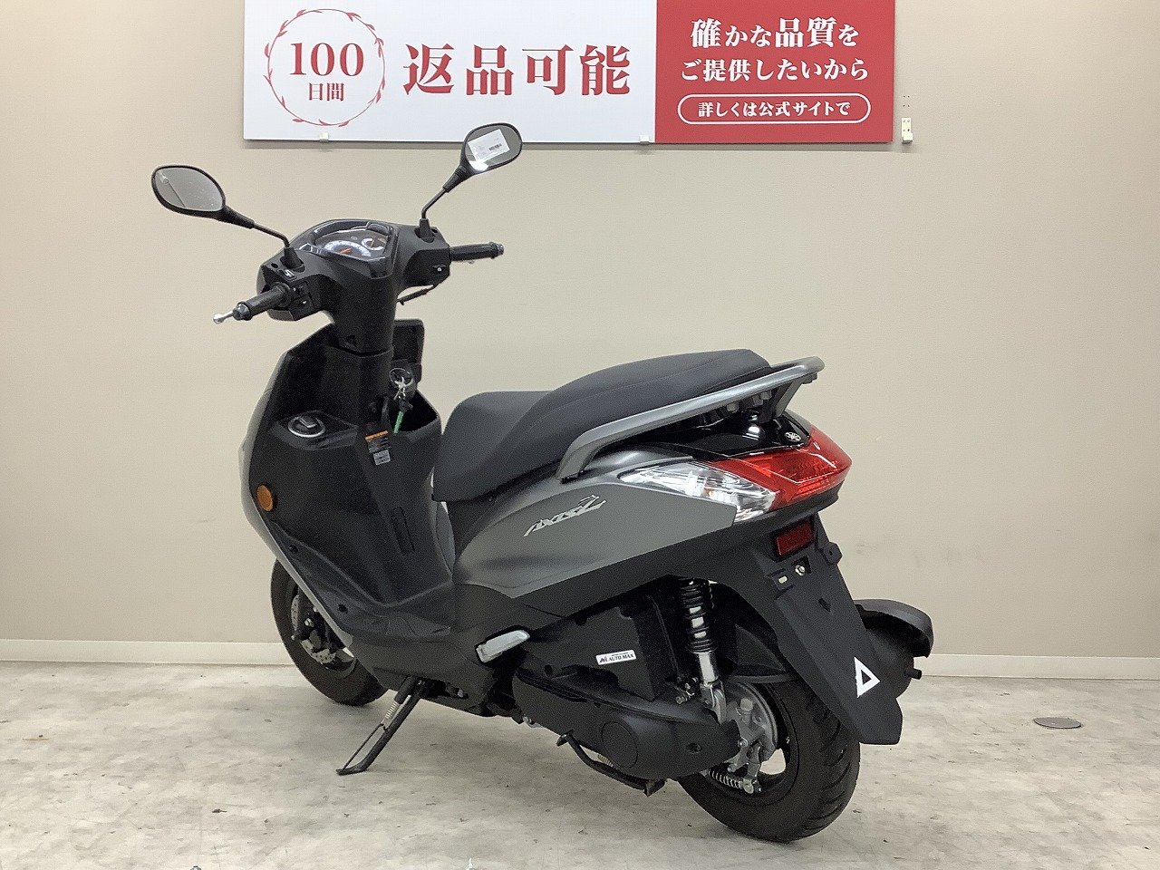 23749941.jpg?resize=600,450,ffffff