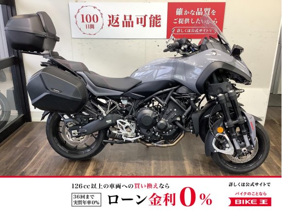 NIKEN GT【圧倒的な存在感！ヤマハのツーリングスポーツ！】