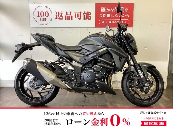 GSX-S750 ABS【アグレッシブなスタイリングで人気の1台！】