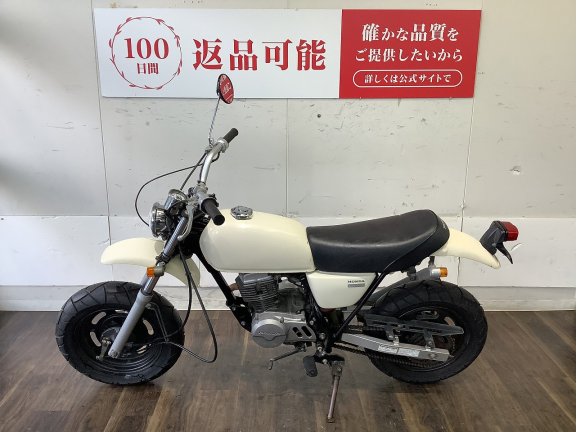 画像5
