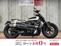 スポーツスターS