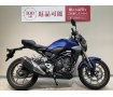 ＣＢ２５０Ｒ◆２０２３年モデル◆ウィンドスクリーン◆ヘルメットホルダー