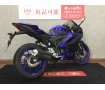  YZF-R125【スマホホルダー・レバー・USB・カスタム☆】
