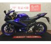  YZF-R125【スマホホルダー・レバー・USB・カスタム☆】