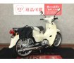  Super Cub 110【ABS・シフトポジションメーター搭載】